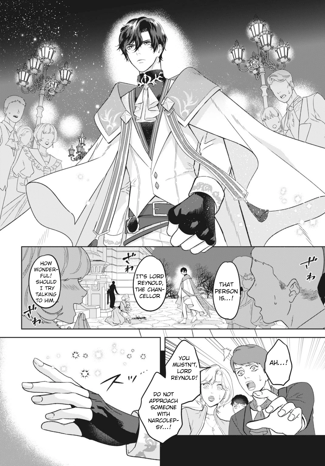The Strongest Duke’s Daughter Wants to Marry the Exiled Mage Chapter 1 Page 14
